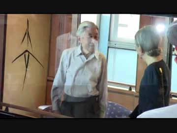 御前での鉄ヲタvsマスゴミ 【天皇皇后両陛下】【お召し列車】