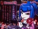 CR黄門ちゃま寿「女王蜘蛛」