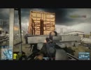 BF3 AEK TDM PC