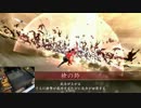 【手元付き】正一位　百戦不敗の吉川軍を目指して　祝part40！