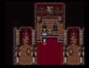 【ＦＦ６】ちょっとリボンほどいてくる【実況プレイ】Part.3