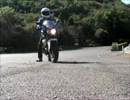 Ninja250R くるくる旋回　小回り練習　
