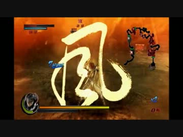 戦国BASARA3宴　風魔小太郎連撃集