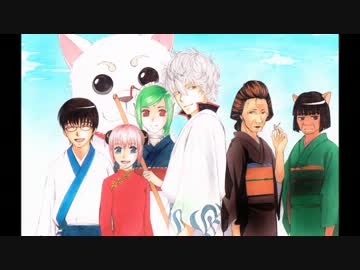 【手書き金魂】銀ちゃん、君が生まれた日