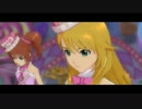 タカネとミキとヤヨちゃんの国