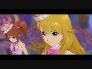 タカネとミキとヤヨちゃんの国
