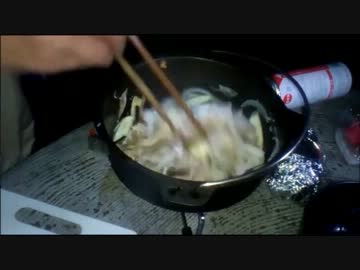 紀伊半島蹂躙キャンプツーリング 第4話