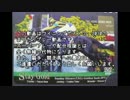 ステイゴールドで凱旋門賞を目指す第５回　【ウイニングポスト７　2010】