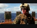 アメリカ海兵隊　揚陸艦上で射撃訓練