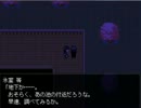 【フリーホラーゲーム】怪異症候群‐パート１２‐【３作同時実況】