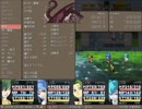 【実況】めっぐめぐにｓ･･･ａれてみる Part47【巡り廻る。ver1.10】