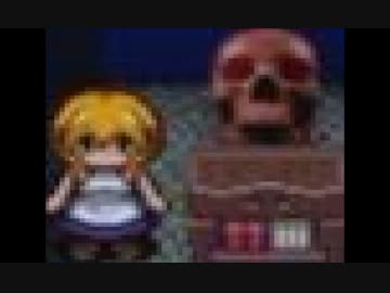 【実況】　恐怖、 「 魔女の家 」　その2