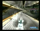 F-ZERO GX トライデント
