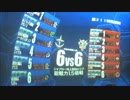 【アカン佐官】ジャブロー地上密林エリア【アルカリスト】10/6④