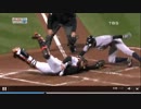 イチローNINJA走塁を別アングルから判定・アウト？セーフ？