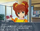 【Ａの魔法陣ｖ４】７６５Ａマホ奮闘記 やよいSDの100年戦争 前編