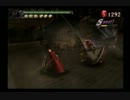 【DMC3SE】ほぼ初めてのSSを縛って挑戦する【DMD M3】