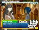 【実況】憧れのスパイになってみよう【アサルとスパイ】　＃30