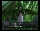 [初見]　シャドウハーツ２DCを実況プレイ　part102
