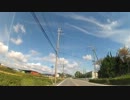 【GoPro】車載動画テスト【飛行機雲】