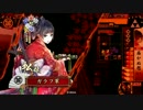 【戦国大戦】届かぬ柴田 Part06 【正ニA】