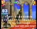 キーボードクラッシャーがKOFをやるようです
