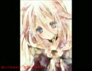 【ＩＡ】   好きに決まってるでしょ！ 【オリジナル曲】