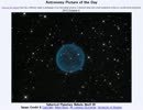 10月8日｢まんまるな惑星状星雲:エイベル39｣-Astronomy Picture of the Day