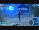 ガンスト20レミー視点Part1