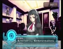 学のない女が”アルトネリコ２”を実況プレイ part.49前編
