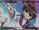 恋詠桜