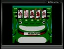 かくれんぼバトル「モンスタータクティクス」実況　part２５