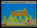 「Yellow」初音 ミク・水着