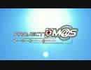 【卓M@s】インターミッション　１【アオイトリ】