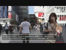 楢崎留美のルミナスダイアリー第101回 -ホットでクレイジーな大阪城侵略