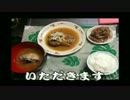 【料理祭出品作】鯖尽くし【魚料理祭】
