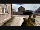 GOLD AK103 を使ってみたよー