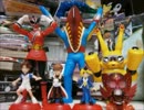 【特撮お菓子】ウルトラマンのグミでバトルしてみた