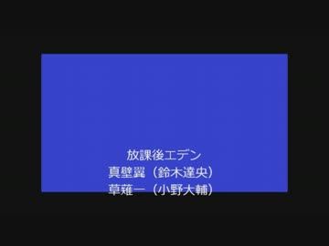 たっつん好きのための作業用BGM２