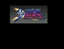 カオスコード全国大会 C5【東西対抗戦10on10】その0（チームメンバー発表）