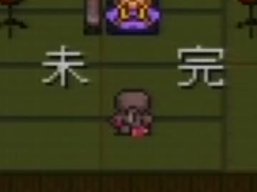 最狂に熱いRPG その名は LIVE A LIVE！！【初見実況】Part40