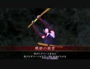 誾千代と頑張る戦国大戦　檄雷　VS　笛
