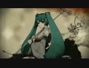 【ニコカラ】暮秋賦【On Vocal】