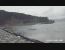127）2012.5.2　両替～鳥嶋.wmv