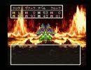 ドラゴンクエストⅢ実況～みんなでまた一緒に旅に出る～第１２回