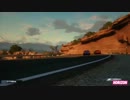 Forza Horizon - 発売予告編
