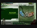 ロジっ子！外伝46【やっぱりスタナーがいい】