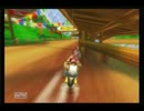 [MKW] DS Yoshi Falls (Bowser Bike) 01:00.411