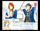 VitaminX　清春のCP2_１