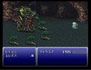 FF6　高ステータスデータ作成【ゆっくり実況】 part34